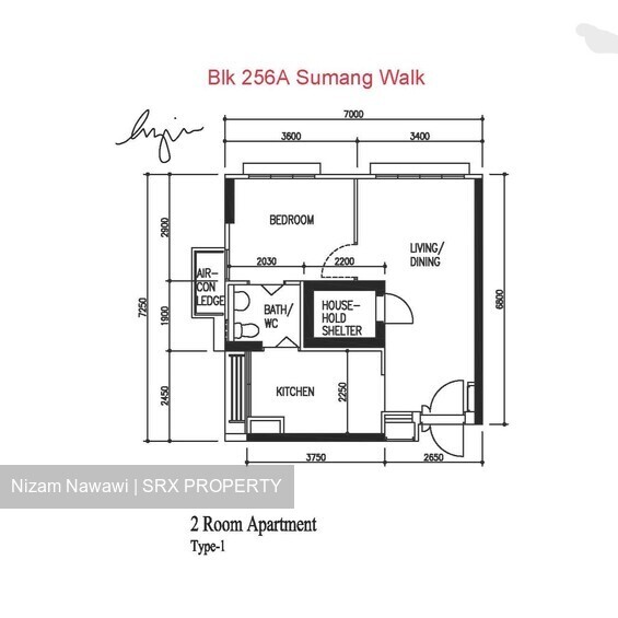 Blk 256A Sumang Walk (Punggol), HDB 2 Rooms #407437001